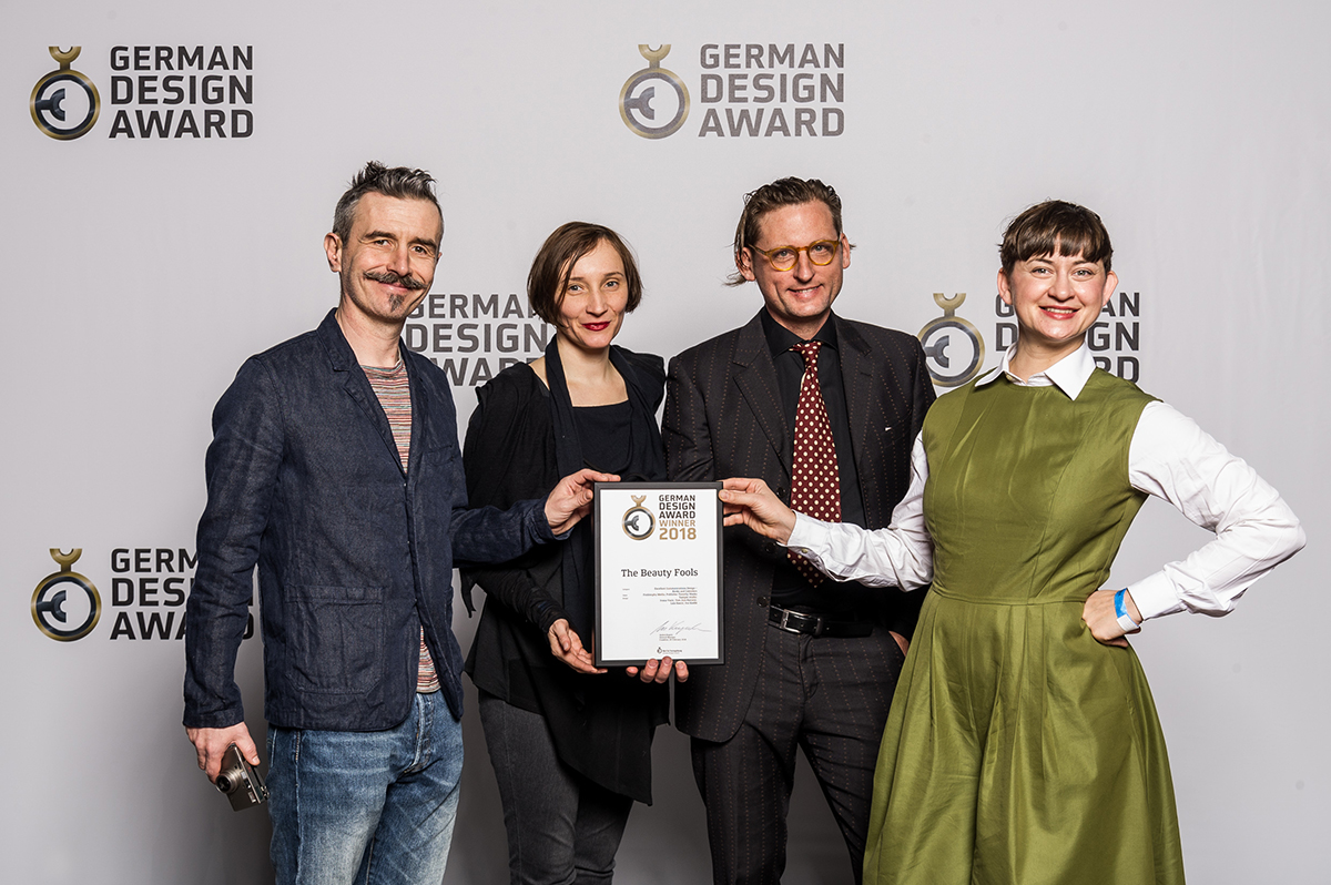 German design award hamper 2018